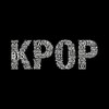 K-pop男團女團小卡周邊交換買賣交易市