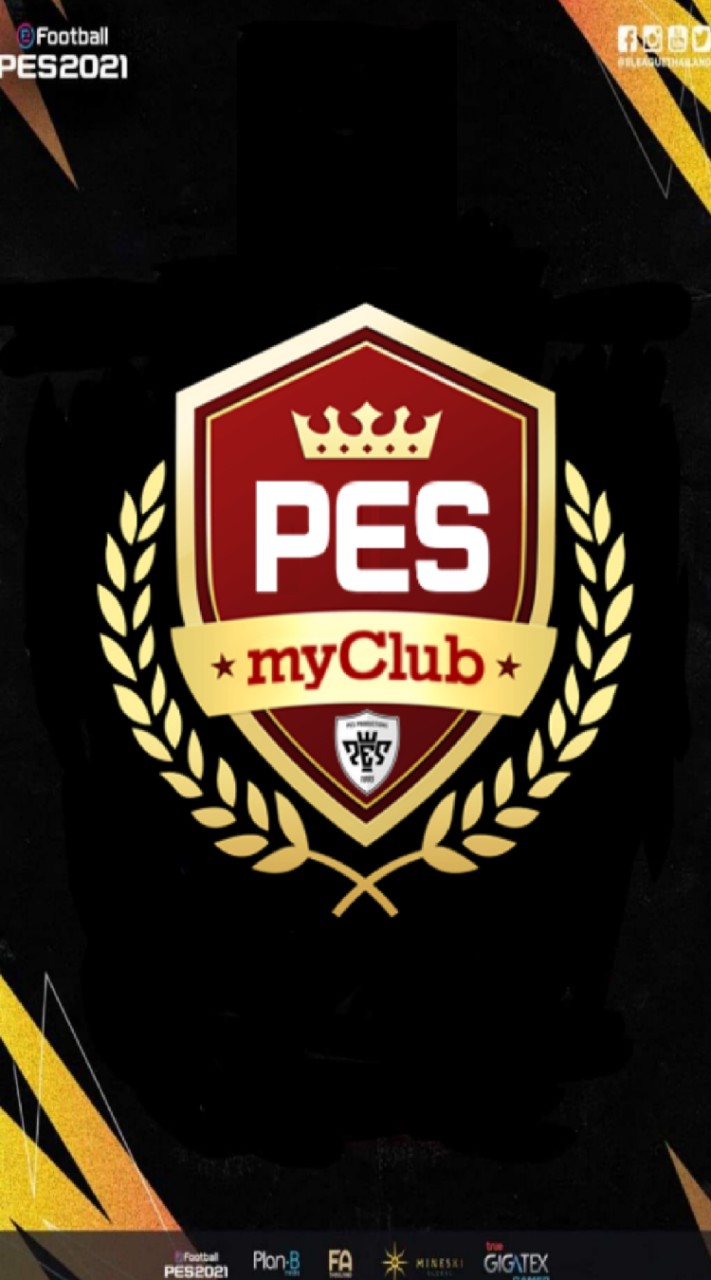 PES Pro Club TH [หัวคลับ]