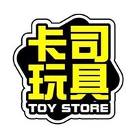 卡司玩具-特賣情報.優惠資訊