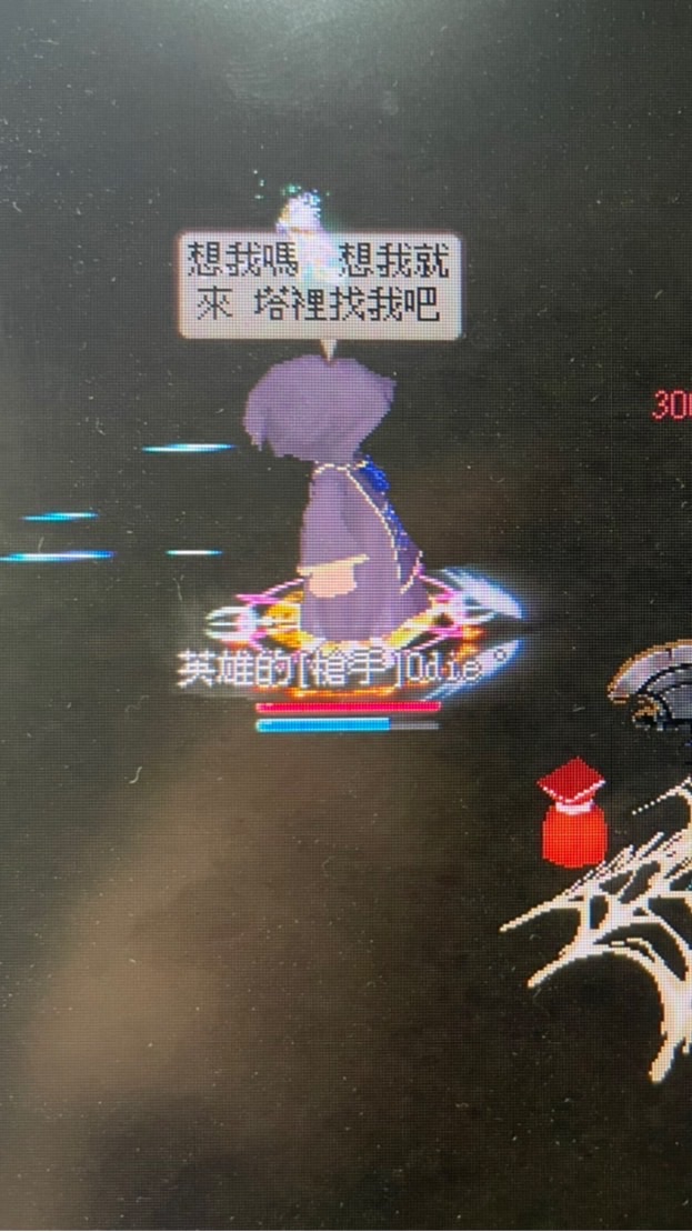 你要不要信教