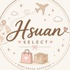 Hsuan’s不專業代購小天地