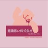 意識低いモンスト部