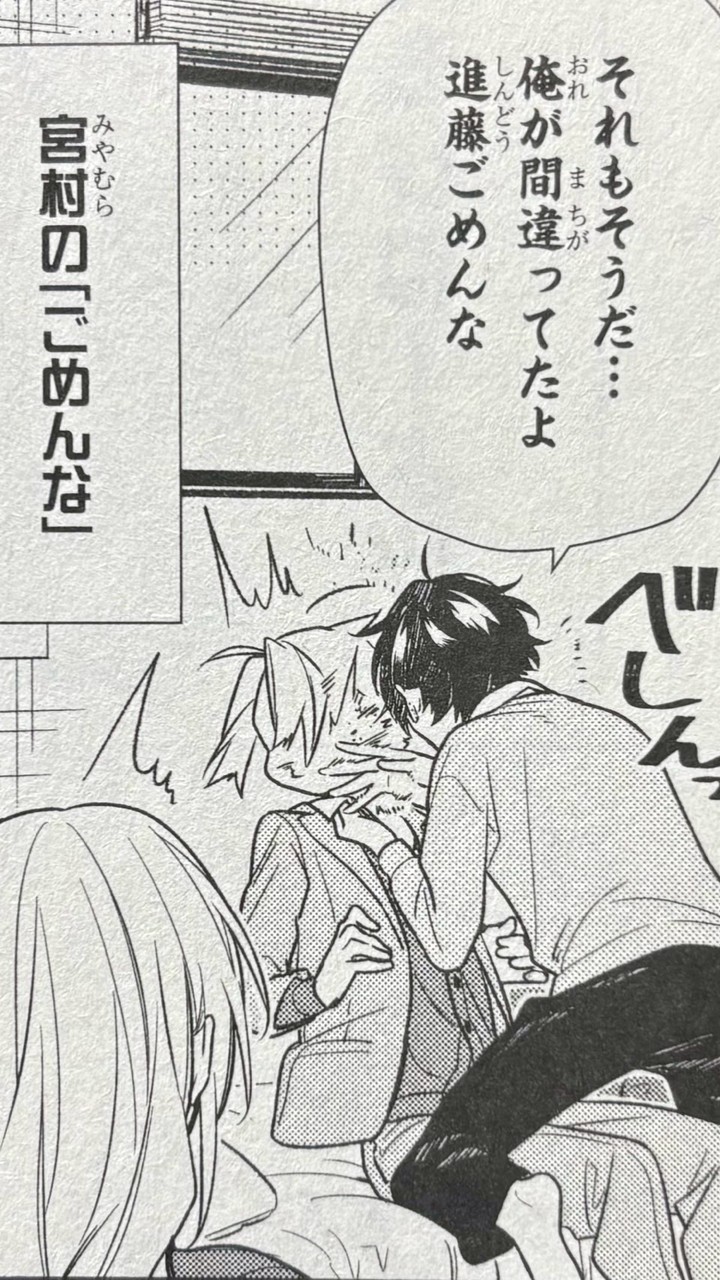 言ってないだけで皆raw使ってるよね