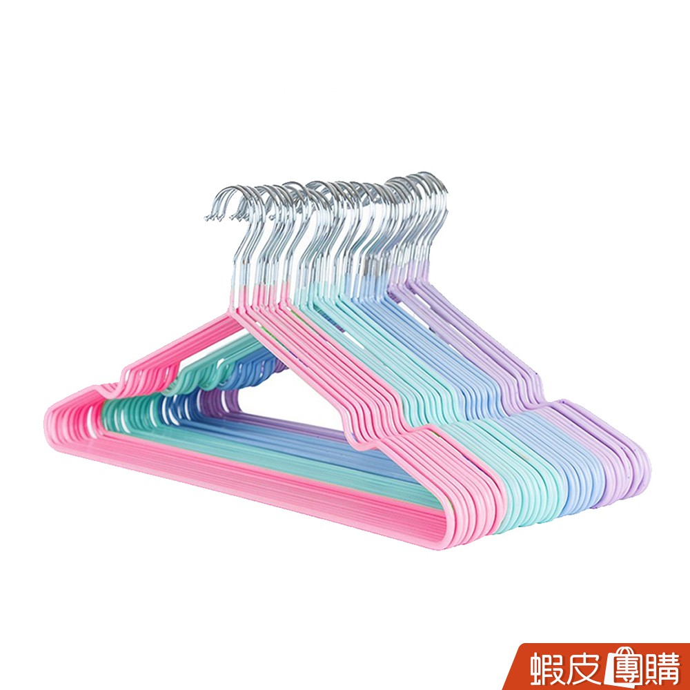 繽紛色系覆膜防滑衣架(10支/組) 曬衣架 掛衣架 吊衣架 三角衣架 防滑衣架 衣架 晾衣架【蝦皮團購】5ip8