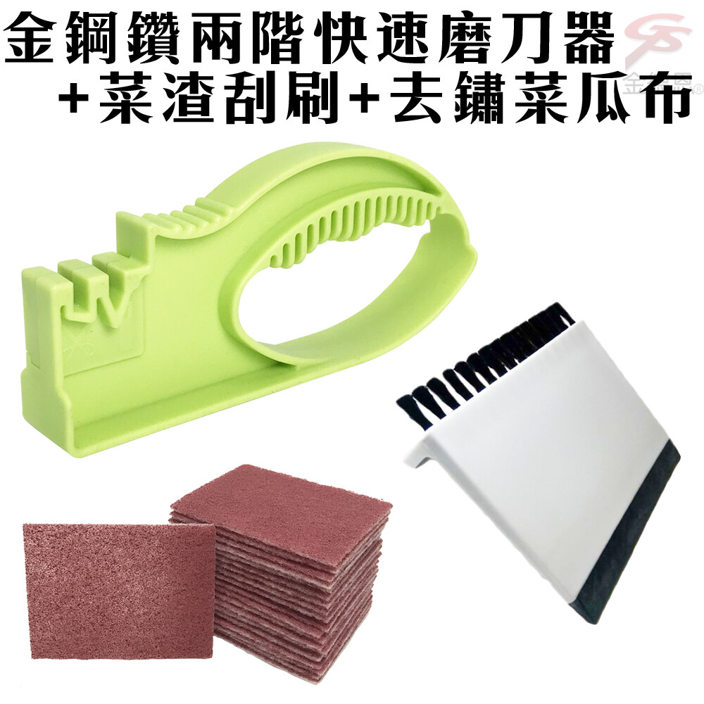 請勿接近火源 ※ 請注意若是受到嚴重撞擊，因產品破損所帶來的危險 ※ 請避免使用菜瓜布或鋼刷等刷具清洗，以免造成本體刮傷 ※ 請勿重摔或遭受重物撞擊，以避免因產品破損所造成的危險 ※ 商品退換貨，請勿