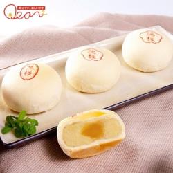 現購-[品屋]綠豆椪中秋禮盒C款-附提袋