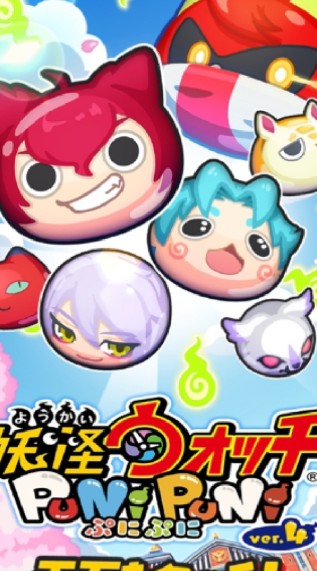OpenChat ぷにぷにお助け・雑談