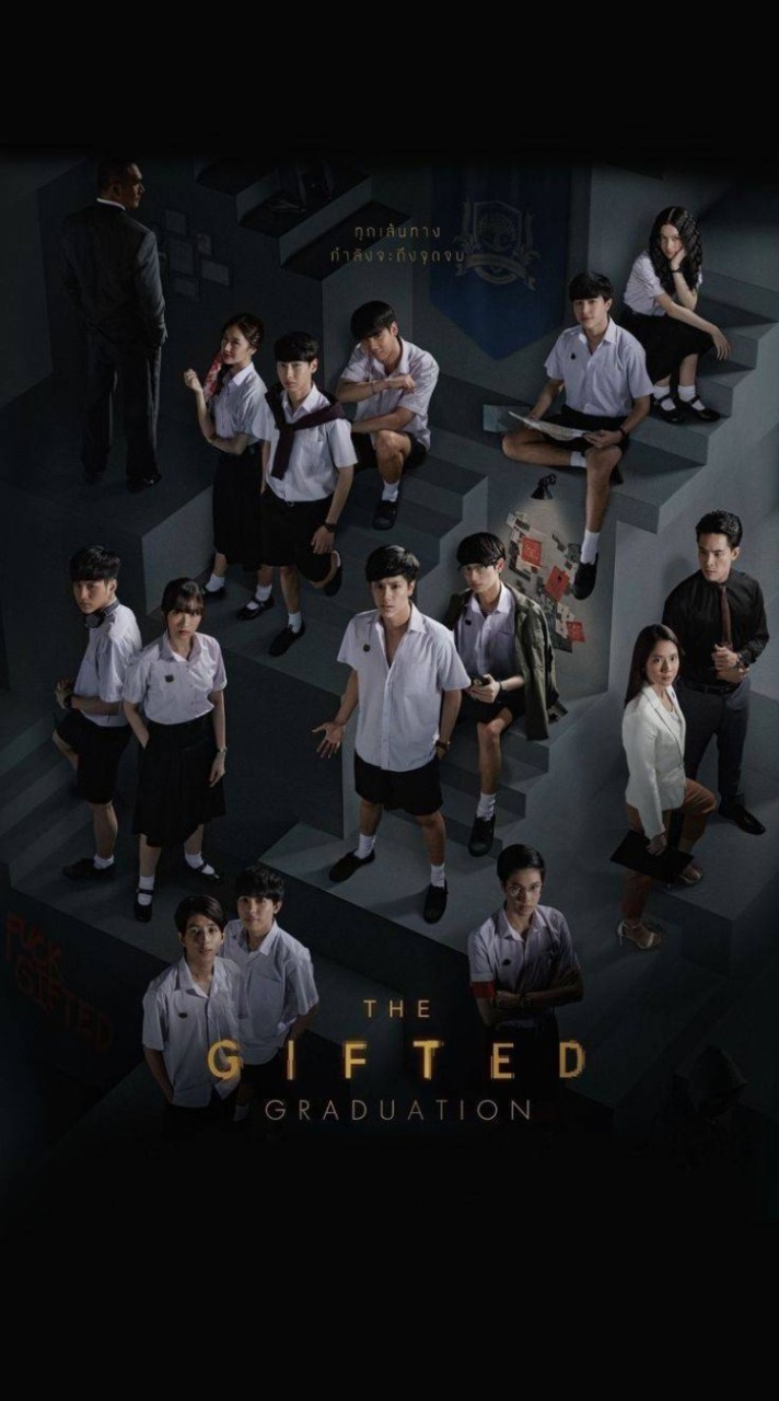 the gifted
