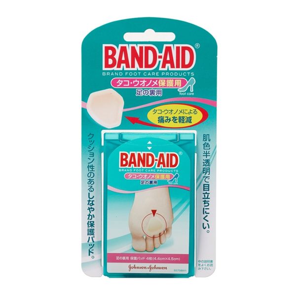 Band-Aid 足底保護貼 4入 |飲食生活家