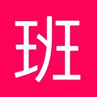 彰化12商學週日2班-視訊