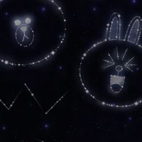 のりヤギ