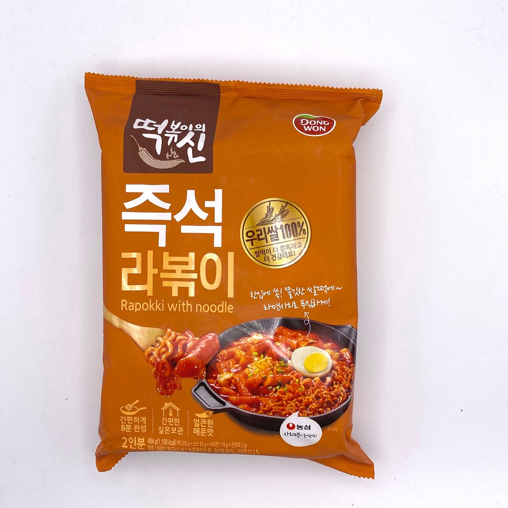 檸檬酸、綠茶油、著色劑；蔬菜包:蔥片、脫水青蔥・保存期限：6個月・規格：年糕x1、泡麵x1、醬包x1、蔬菜包x1・重量：404g/盒・產地：韓國・品名：炸醬年糕泡麵・成份：年糕(200g); 米、鹽。