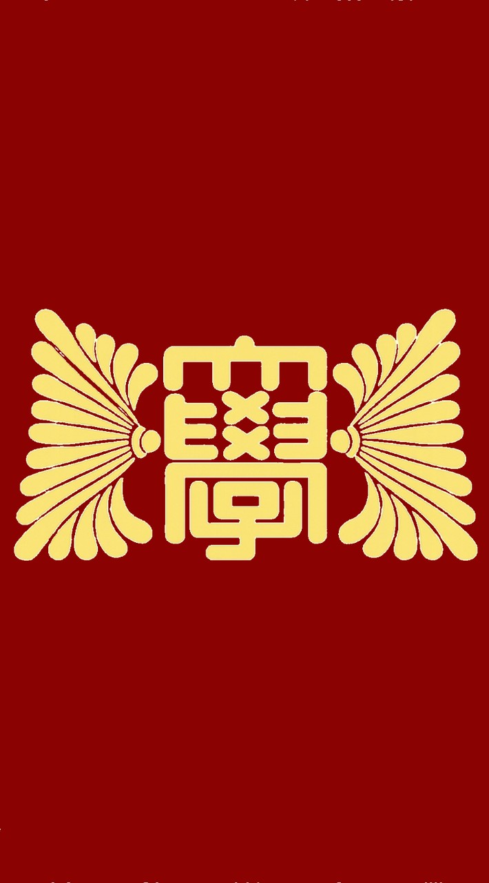 神大準硬新歓2026