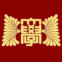 神大準硬新歓2026