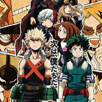 My Hero Academy