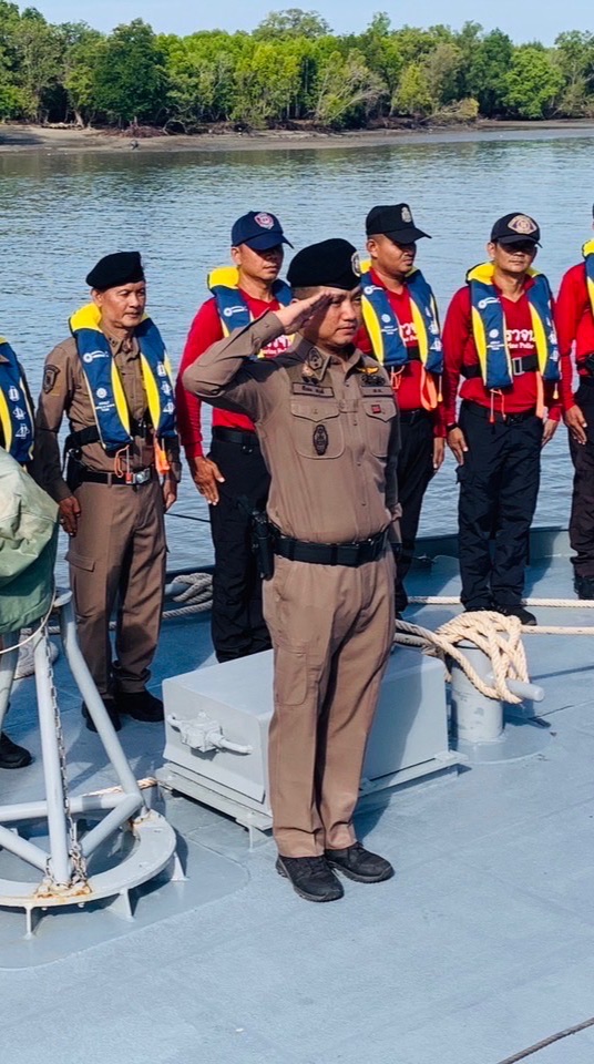 ตำรวจน้ำสตูล / Satun Marine Police