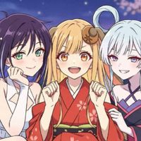 超かぐや姫！好きなファンあつまれ『ヤチヨくらぶ』