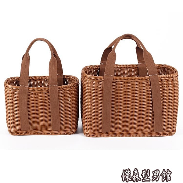 仿藤編柳編草編織購物籃 買菜籃子 手提花籃 野餐籃 寵物籃水果籃