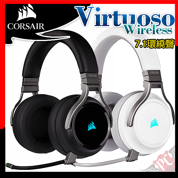 •支援PC，PlayStation 4（僅PC上提供7.1環繞聲） •鋁質結構頭帶