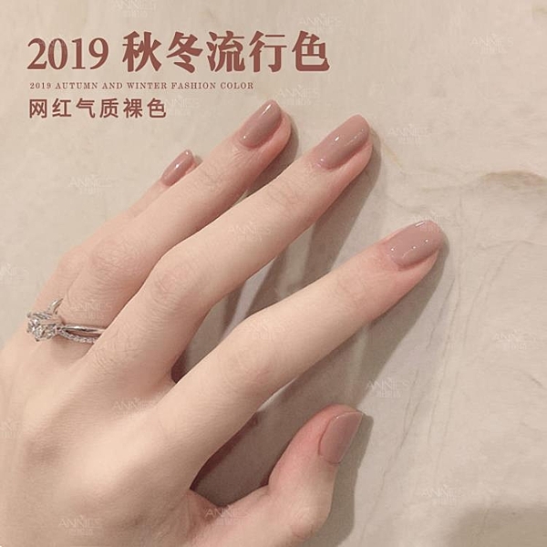 狂歡大降價！限時滿399打85折！買多折多，咨詢商品問題可加賴！