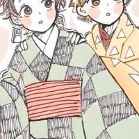 鬼滅の刃なりきり💕