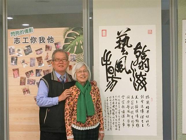 一起作詩作畫 牽手旅行大江南北 熟年夫妻退休感情超好 希望人生不再只為工作而活 幸福熟齡 Line Today