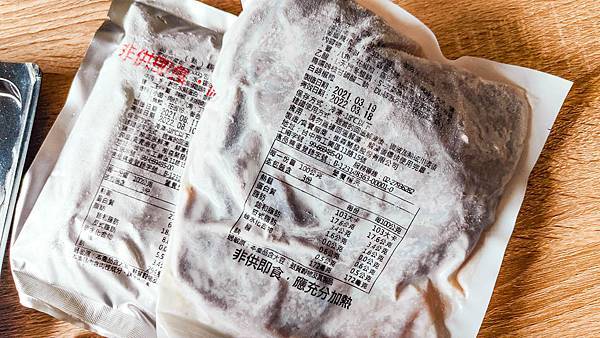 【宅配美食】唯典客-老饕級肉品、頂級肉品、頂級和牛、頂級食材、威靈頓牛排！年菜肉品必備、火鍋季肉品、干貝CAB 美國熟成沙朗%2F肋眼牛排、巧克力和牛後腰牛排、北海道超巨大干貝