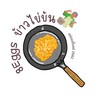 8Eggs ร้านข้าวไข่ข้น : ราชภัฏนครปฐม
