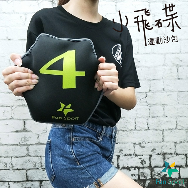 耐用潛水布材質好抓取運動安心不傷地板好安心重訓/復健/運動