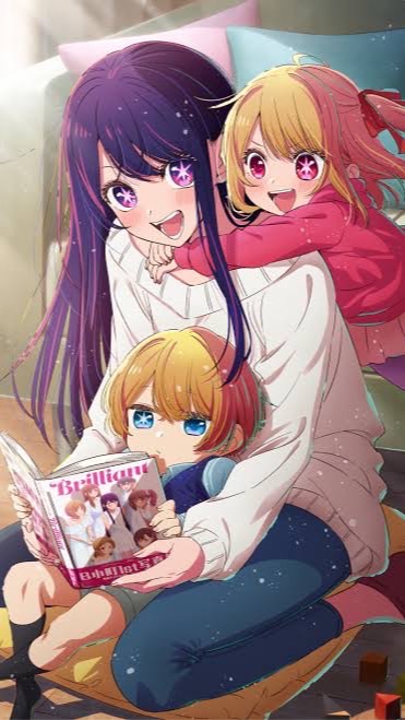 推しの子を推したい人集まれ