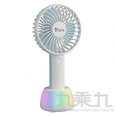 INTOPIC極光手持立式兩用小風扇 FAN-01