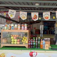 ร้านน้ำผลไม้ปั่น