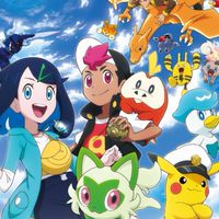アニポケ好きよ集まれ！！