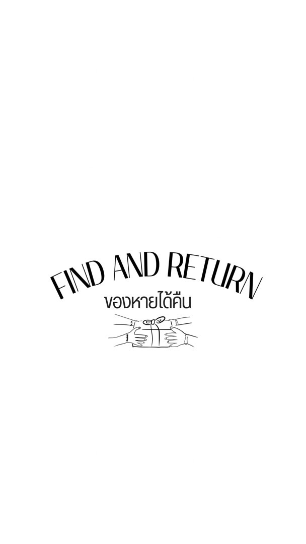 Find&Return ของหายได้คืน