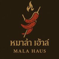 หม่าล่าตามใจพ่อค้า🔥🌶️