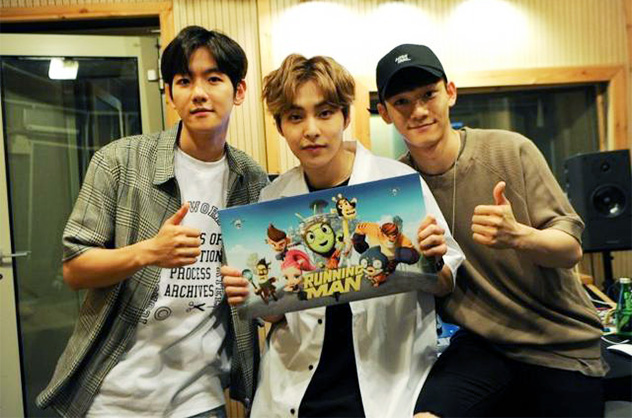 EXO-CBX running man