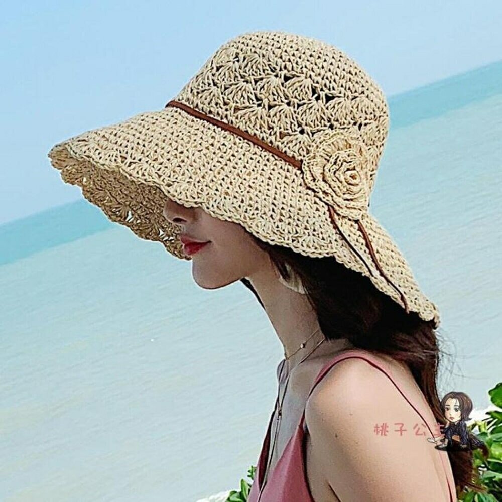草帽 花朵草帽女夏天防曬涼帽子夏大帽檐遮陽帽可折疊太陽帽海邊沙灘帽 7色