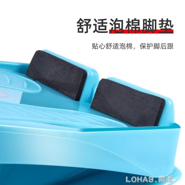 拉筋神器壓筋站板凳健身斜踏板摺疊抻筋拉經拉伸小腿器材家用