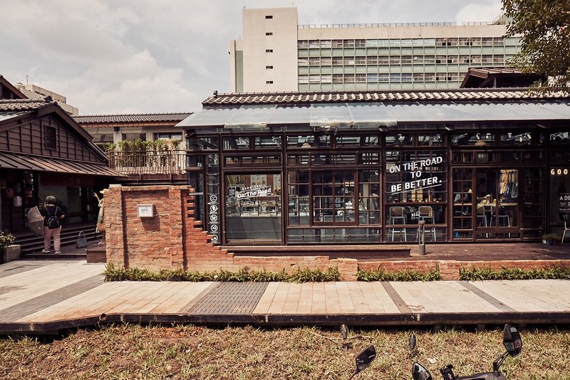 榕錦時光生活園區進駐特色店家：好丘 On The Road