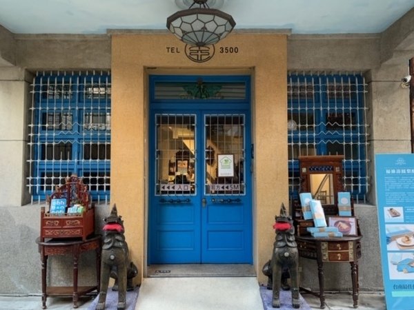 倪倪愛美食－『台南素食』、『台南美食』『台南蔬食』推薦-異國情調與台式傳統建築完美結合- 赤崁璽樓（蔬食餐廳、民宿、鳳梨酥）直擊分享，鳳梨酥，凤梨酥， 伴手禮， 禮盒