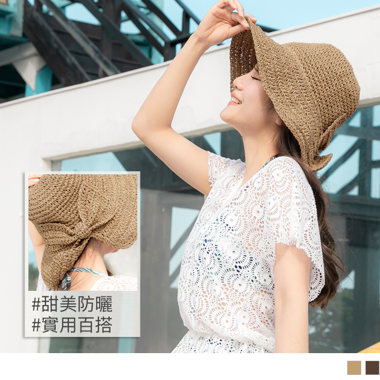 夏日防曬。質感優雅蝴蝶結可調式帽沿編織草帽