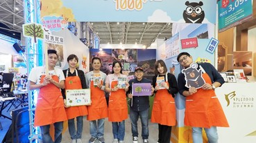 住好客民宿加碼送體驗 秋冬補助更實惠 好吃好玩在我家