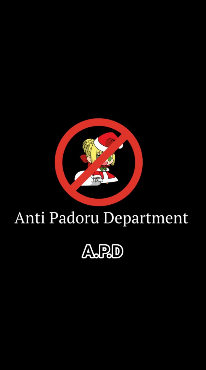 กองกำลังต่อต้าน Padoru