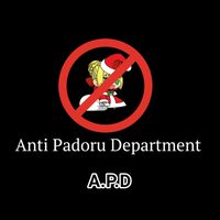 กองกำลังต่อต้าน Padoru