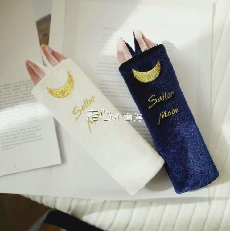 全館免運,八五折起限時下殺,任何商品疑問可咨詢客服line:YTL2020哦~