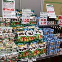 村上インター店加食住居