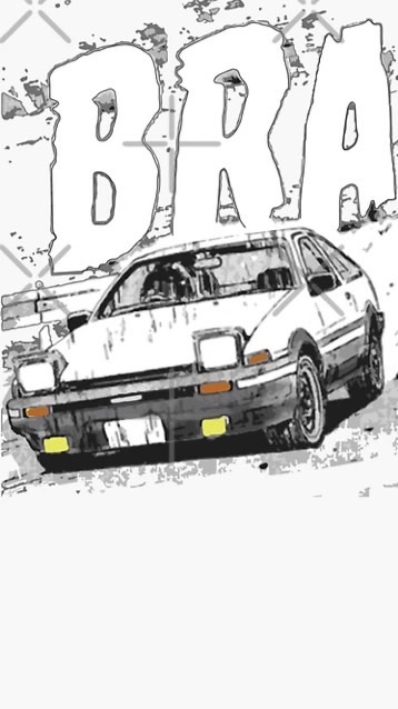 頭文字D MFG 好きな人集まれ!