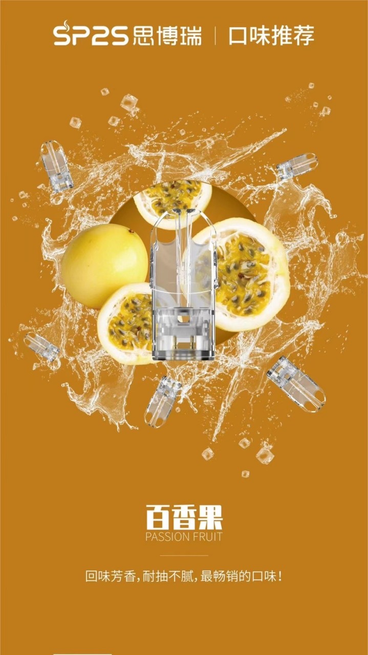 糖果討論區
