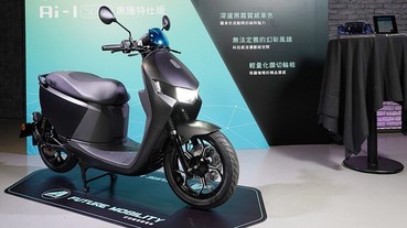 宏佳騰與亞太電信共推智慧電車方案 購車最高折 27,000 元 Ai-1 Sport 黑隱特仕版同步發表