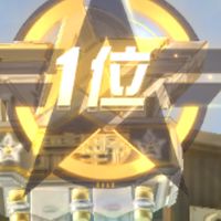 荒野行動オプ！規約違反は絶対許さんぞ！　イベント目的もダメ！！！